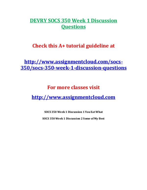 DEVRY SOCS 350 Week 1 Discussion Questions