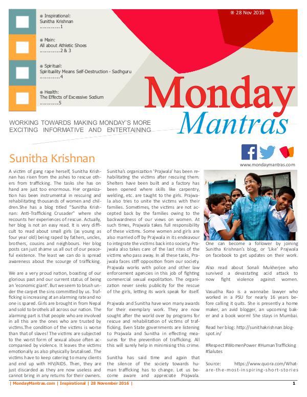 Monday Mantras | Monday Mantras | 28 Nov 2016 | Athletic Shoes |