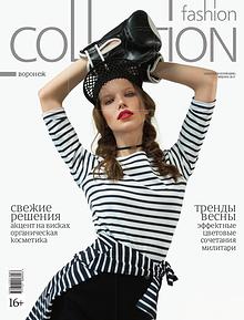 Fashion Collection