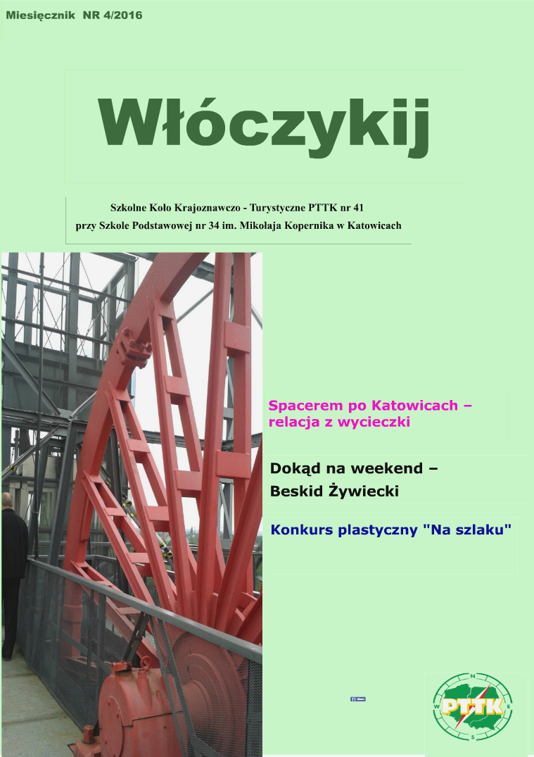 Włóczykij 1/2016