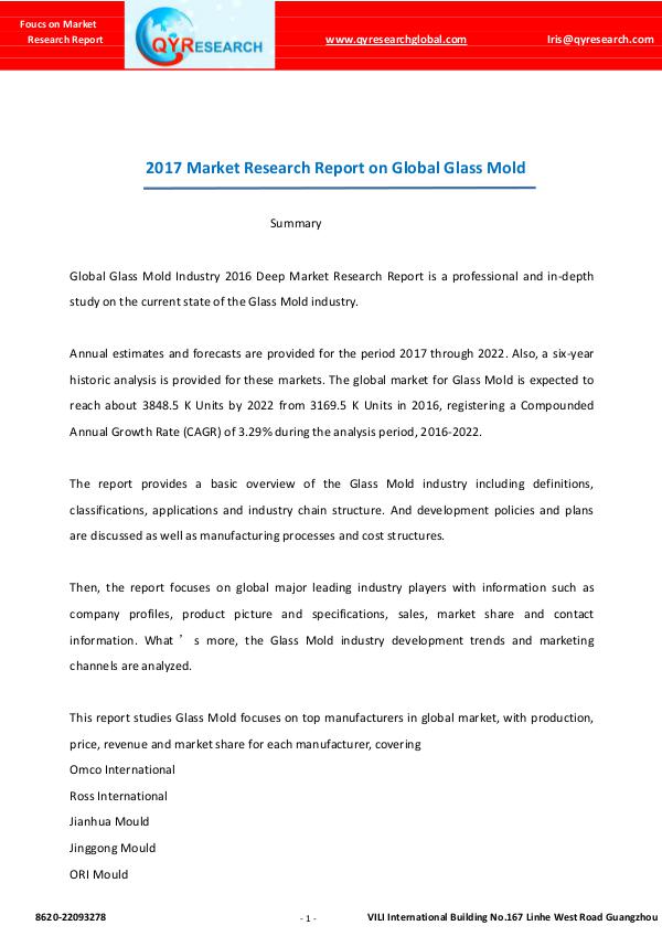 2017 Market Research Report on Global Glass Mold