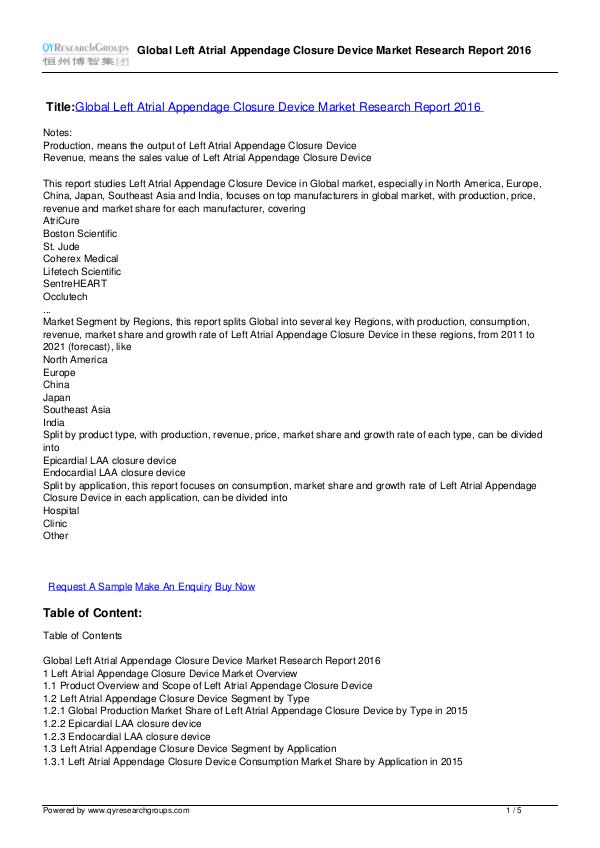 QY Research Groups Global Left Atrial Appendage Closure Device Market