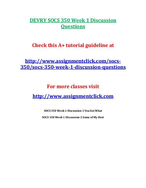 DEVRY SOCS 350 Week 1 Discussion Questions