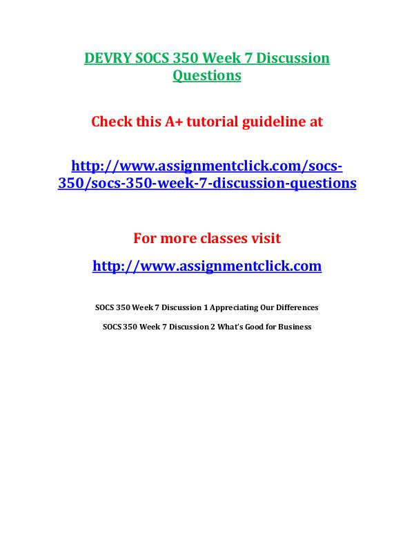 DEVRY SOCS 350 Entire Course DEVRY SOCS 350 Week 7 Discussion Questions