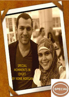 MURAT YILDIRIM IN THE ARABIC MAGAZINES