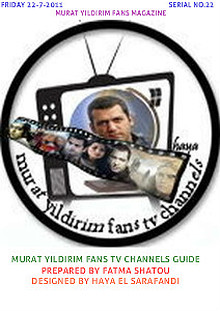 MURAT YILDIRIM IN THE ARABIC MAGAZINES