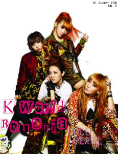 K-World Romania