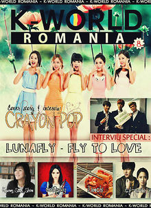 K-World Romania