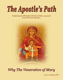 The Apostle's Path Magazine Issue 9