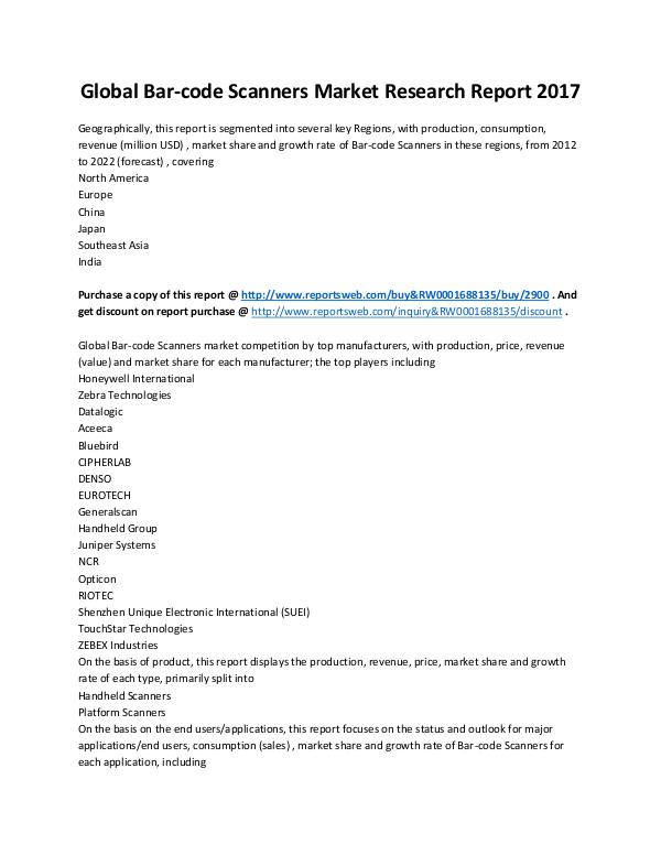 Market Analysis Bar-code Scanners Industry – Global Analysis 2017