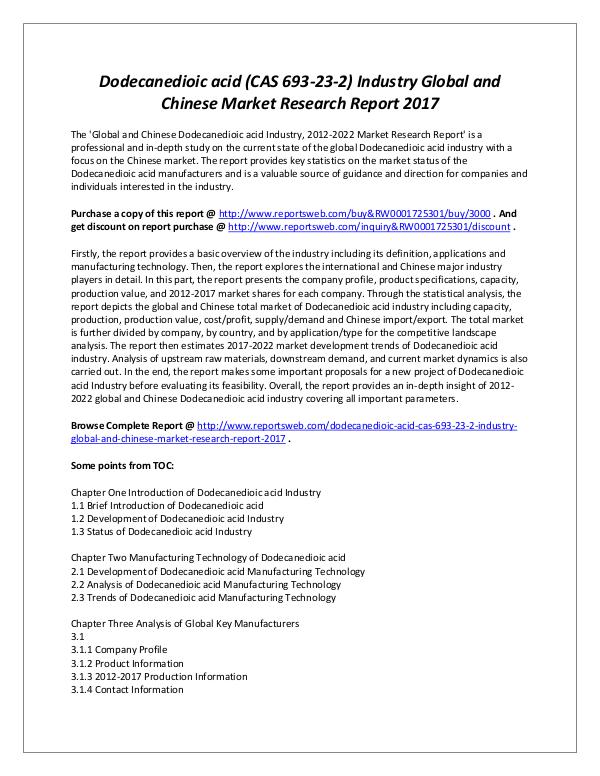 Market Analysis 2017 Development of Dodecanedioic Acid Industry