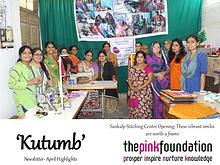 Kutumb- TPF Newsletter