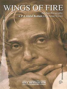 Wings of fire - Sir APJ ABDUL KALAM