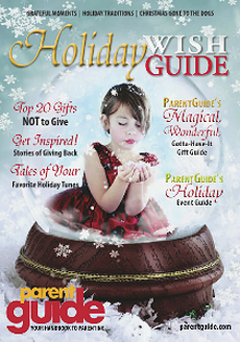 Holiday Gift Guide 2012