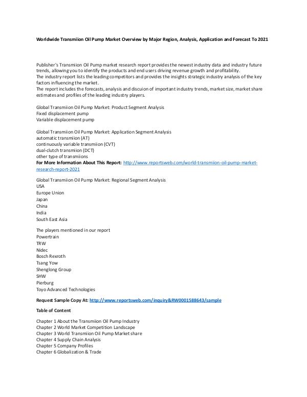 Market Research Update World Transmiion Oil Pump Market Research Report 2