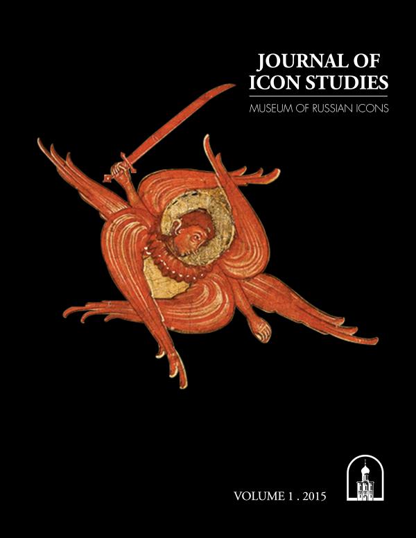 Journal of Icon Studies Volume 1 jis_v1