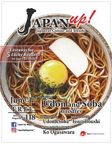 JapanUp! magazine