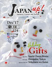 JapanUp! magazine