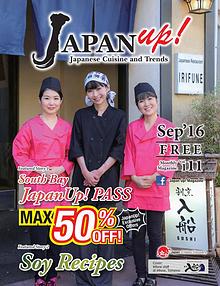 JapanUp! magazine