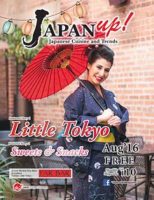 JapanUp! magazine