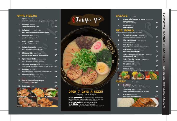 Tokyoya Menu Tokyo-ya Menu Back