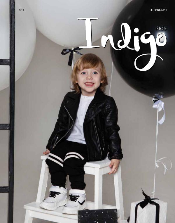 Indigo Kids Indigo_february2018-web