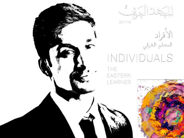 The Arabic Institute 2017/18 Catalogues Individuals- Eastern Learner