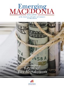 AmCham Macedonia Winter 2012 (issue 32)