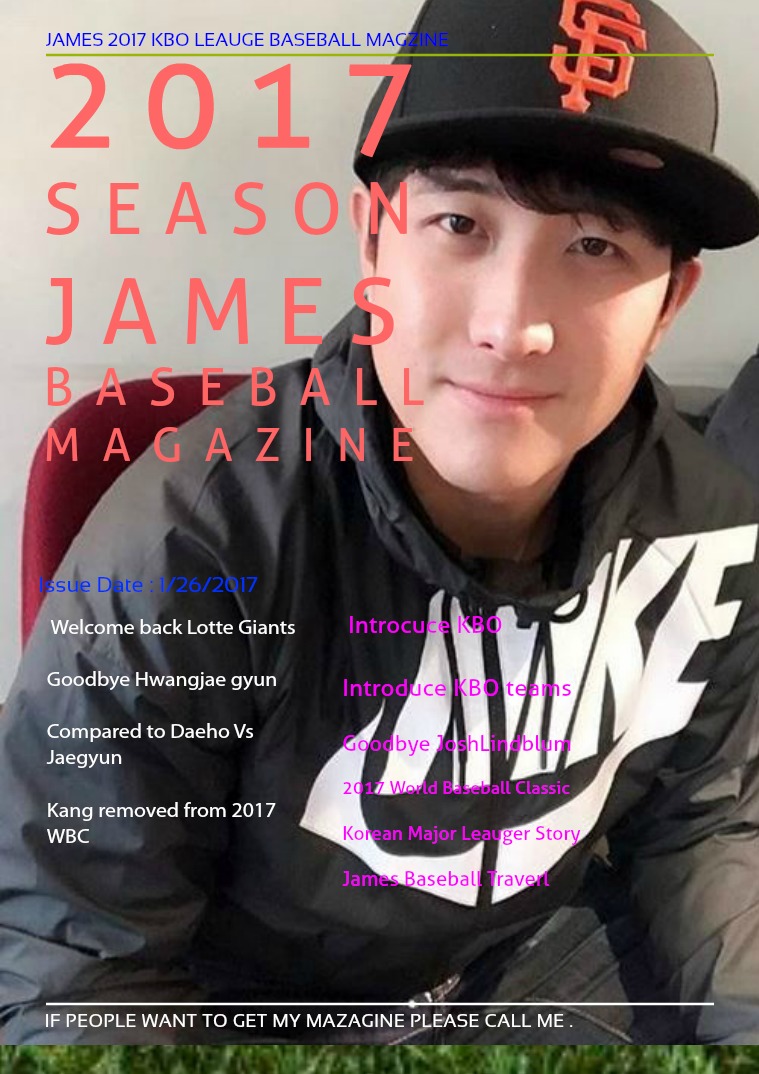 My first Magazine | Joomag Newsstand