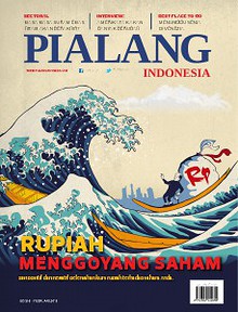 Pialang