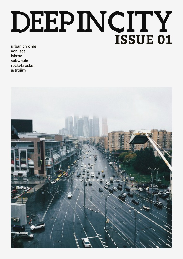 DEEPINCITY ISSUE 01