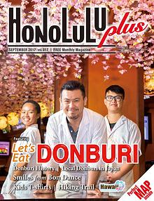 Honolulu Plus Magazine