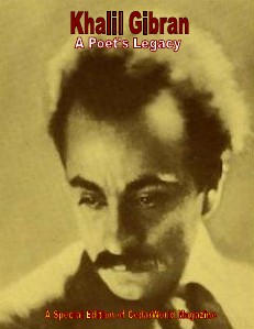 Khalil Gibran Edition August 2013