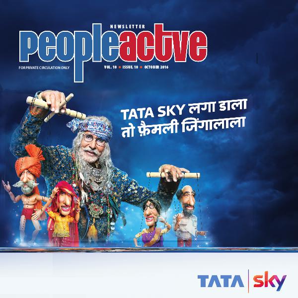 Tata Sky 2