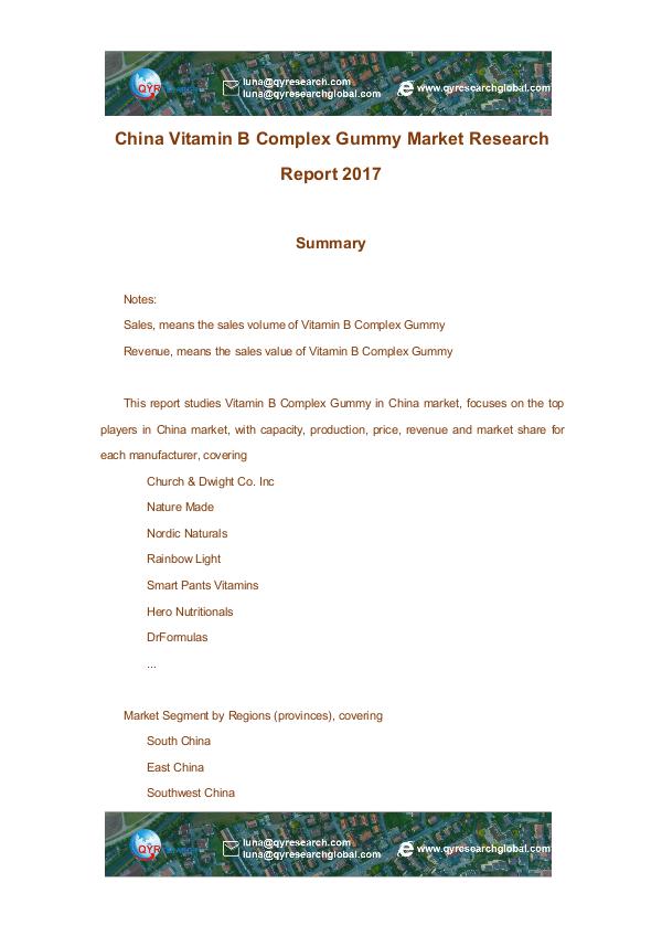 China Vitamin B Complex Gummy Market Research Repo