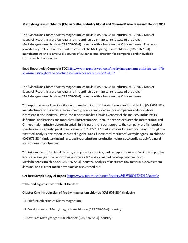 Market Research Study Methylmagnesium chloride Market Report 2017