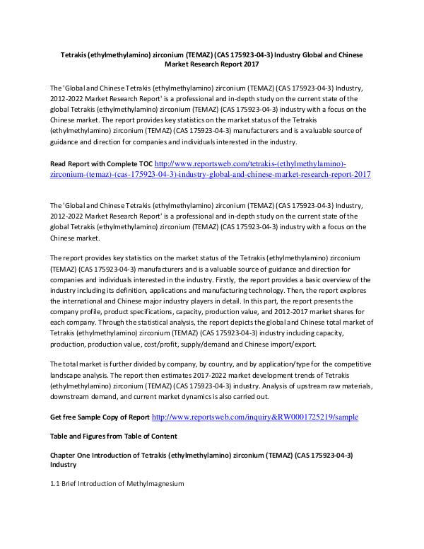 Market Research Study 2017 Tetrakis (ethylmethylamino) zirconium (TEMAZ)