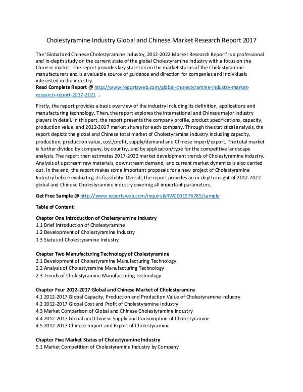 Market Research Study Cholestyramine Industry 2017 Analysis and 2021