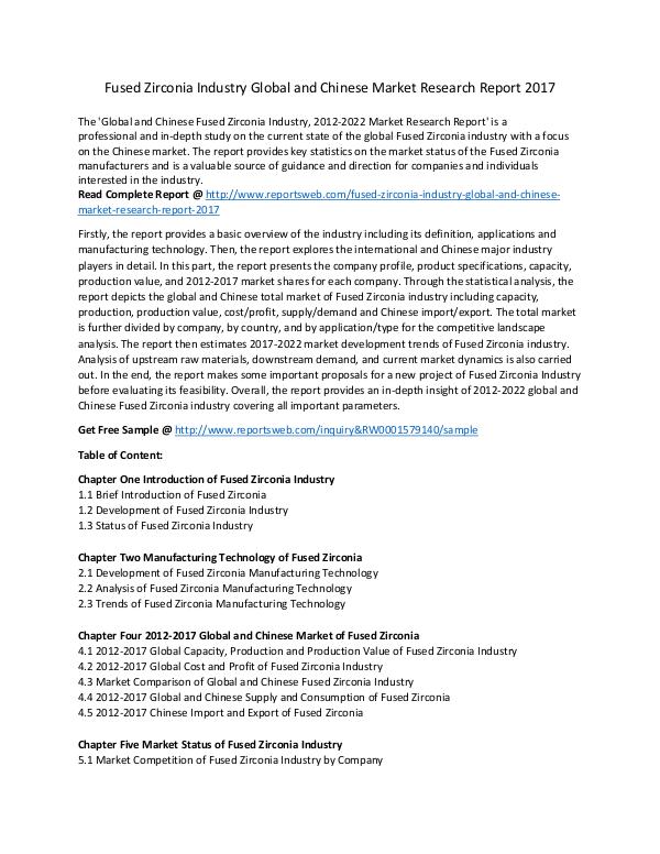 Market Research Study Fused Zirconia Industry 2017 Analysis and 2021 For