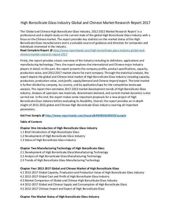 High Borosilicate Glass Industry 2017 Analysis