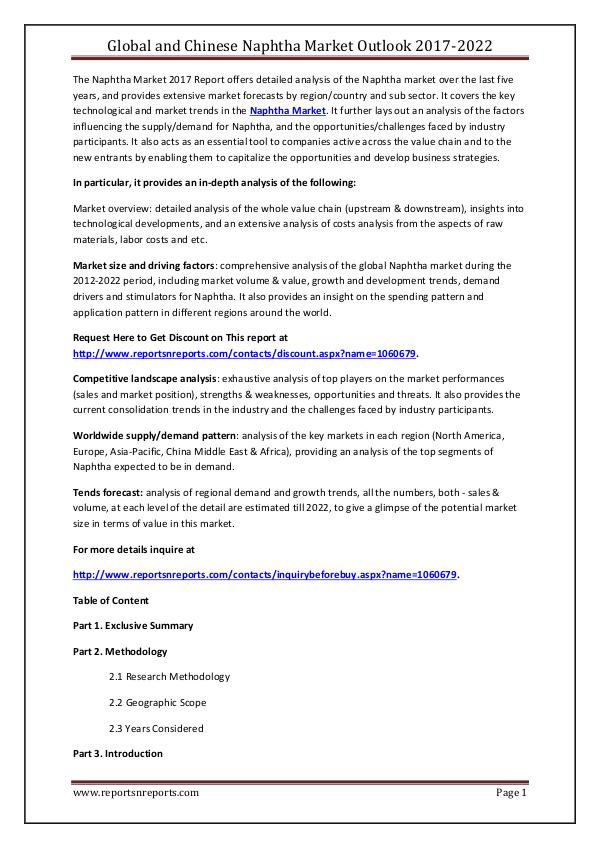 Naphtha Market Overview, Trends and Industry Growth Analysis 2021 Global and Chinese Naphtha Market Outlook 2017-202