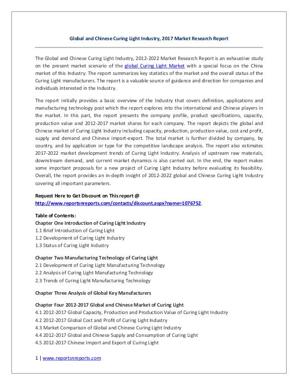 Global and Chinese Curing Light Industry, 2017 Market Research Report Global and Chinese Curing Light Industry, 2017 Mar