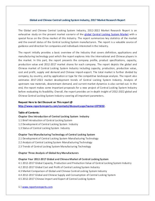 Global and Chinese Central Locking System Industry, 2017 Global and Chinese Central Locking System Industry