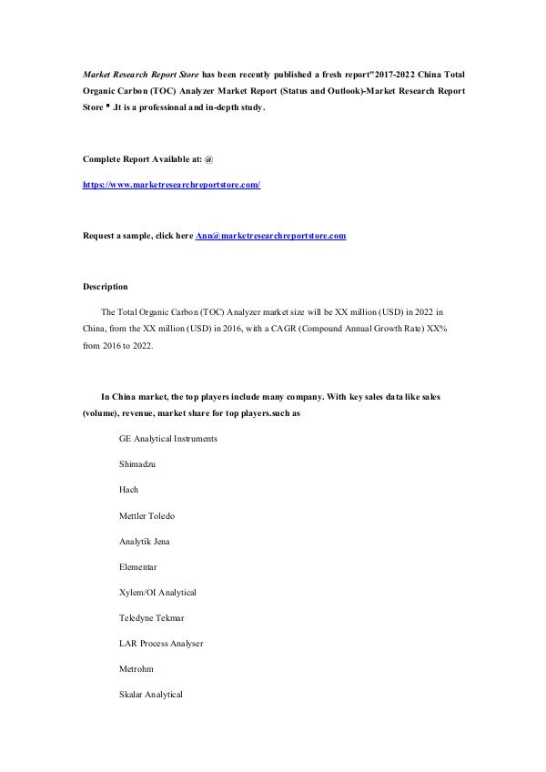 2017-2022 China Total Organic Carbon (TOC) Analyze