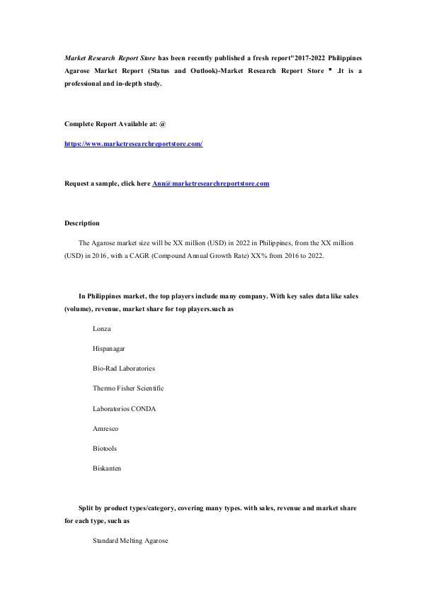 2017-2022 Philippines Agarose Market Report (Statu