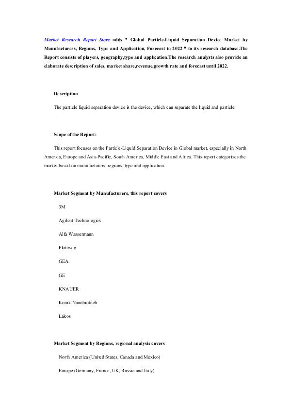 Global Particle-Liquid Separation Device Market by