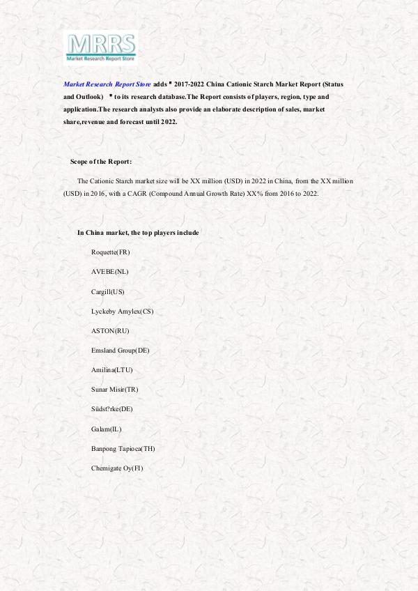 Market Research Report Store The Cationic Starch