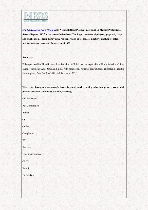 Market Research Report Store Blood Plasma Fractionation