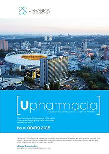 Upharmacia