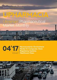 Upharmacia